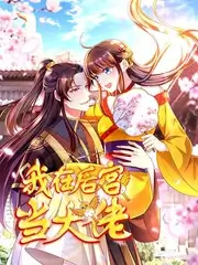家务整理服务